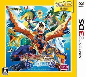 モンスターハンター ストーリーズ Ver.1.2更新版 - 3DS(中古品)