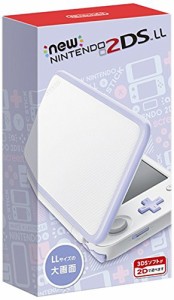 Newニンテンドー2DS LL 【ホワイト×ラベンダー】3DSのゲームが2Dで遊べる(中古品)