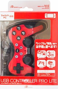 Switch用 USBコントローラPro Lite (レッド)(中古品)