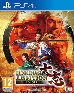 Nobunaga's Ambition: Taishi (PS4) (輸入版）(中古品)