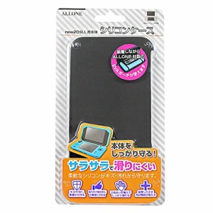 new2DSLL用シリコンケース（ブラック）(中古品)