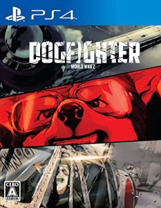 DOGFIGHTER -WW2- - PS4(中古品)