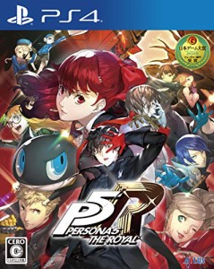 ペルソナ5 ザ・ロイヤル - PS4(中古品)