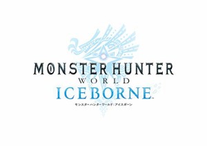 モンスターハンターワールド:アイスボーン コレクターズパッケージ - PS4(中古品)