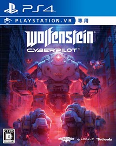 ウルフェンシュタイン: サイバーパイロット(VR専用) - PS4(中古品)