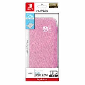 【任天堂ライセンス商品】SLIM HARD CASE for Nintendo Switch Lite ペールピン (中古品)