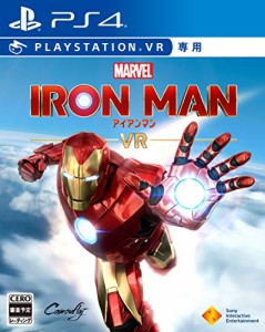 【PS4】マーベルアイアンマン VR(中古品)