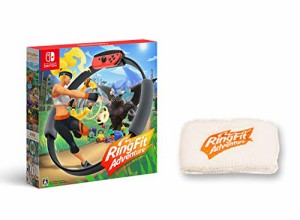 リングフィット アドベンチャー -Switch(中古品)