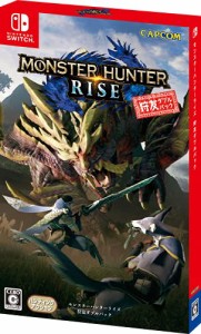 モンスターハンターライズ 狩友ダブルパック -Switch (特典なし)(中古品)