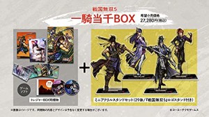 【Switch】戦国無双5 一騎当千BOX(中古品)