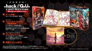 .hack//G.U. Last Recode Begins Edition(ドットハック ジーユー ラストリコード(中古品)