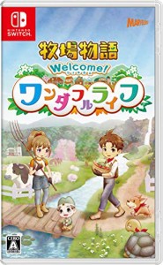 牧場物語 Welcome! ワンダフルライフ -Switch(中古品)