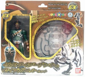 [EX]仮面ライダーザンキ＆セイジガエルセット　トイザラスオリジナル(中古:未使用・未開封)