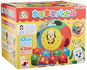 ジョイパレット(JOYPALETTE) ワンワンとうーたん まるまるパズル(中古:未使用・未開封)