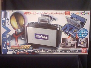 ＤＸ　ファイズギアボックスセット　トイザらス限定版　仮面ライダー５５５(中古:未使用・未開封)