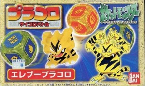 ポケットモンスター（ポケモン）　プラコロ ０２３【エレブープラコロ】(中古:未使用・未開封)