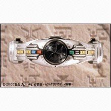 ソニックウェーブ ＤＸ変身ベルト 仮面ライダークウガ(中古:未使用・未開封)