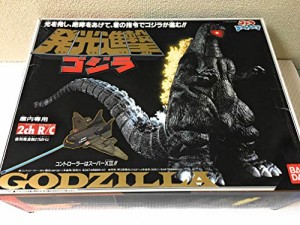 コジラvsデストロイア 発光進撃ゴジラ （2ch／RC）(中古:未使用・未開封)