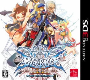 3DS用BLAZBLUE CONTINUUM SHIFT II(中古:未使用・未開封)