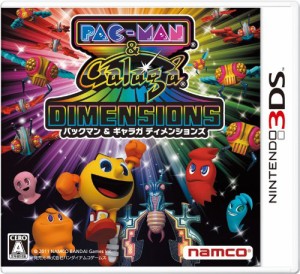 PAC-MAN & Galaga DIMENSIONS (パックマン&ギャラガディメンションズ) - 3DS(中古:未使用・未開封)