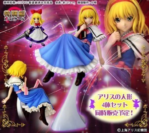 東方project アリス・マーガトロイド 魔操ver. 1/7スケール(中古:未使用・未開封)