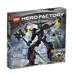 LEGO 6203 レゴ ヒーローファクトリー「ブラックファントム」海外限定品 2012年作(中古:未使用・未開封)