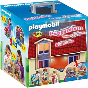 5167プレイモービル playmobil NEWドールハウスキャリングセット 【並行輸入】 (ゲオ (中古:未使用・未開封)