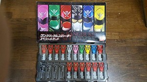 レンジャーキーシリーズ ワンクリックレンジャーキースペシャルセット(中古:未使用・未開封)