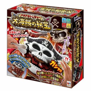 ドキドキトレジャー 大海賊の秘宝(中古:未使用・未開封)