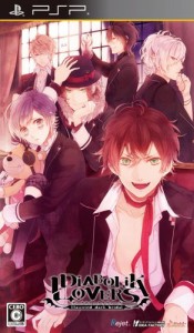 DIABOLIK LOVERS (通常版) - PSP(中古:未使用・未開封)