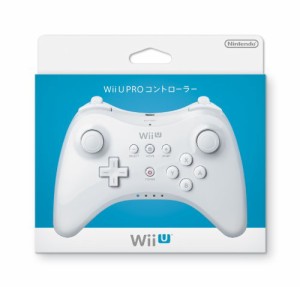 Wii U PRO コントローラー (shiro)(中古:未使用・未開封)