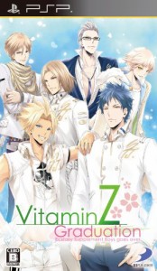 VitaminZ Graduation (通常版) - PSP(中古:未使用・未開封)