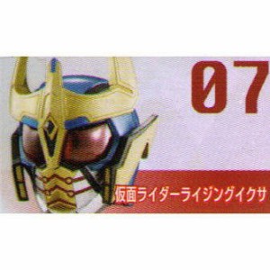 マスコレ 仮面ライダー ライダーマスクコレクションVol.13 【7.仮面ライダーライジン (中古:未使用・未開封)