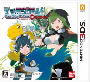 デジモンワールド Re:Digitize Decode - 3DS(中古:未使用・未開封)