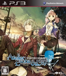 エスカ&ロジーのアトリエ ~黄昏の空の錬金術士~ (通常版) - PS3(中古:未使用・未開封)