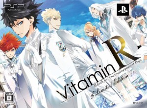 VitaminR Limited Edition - PSP(中古:未使用・未開封)