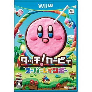 タッチ! カービィ スーパーレインボー - Wii U(中古:未使用・未開封)