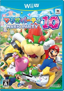マリオパーティ10 - Wii U(中古:未使用・未開封)
