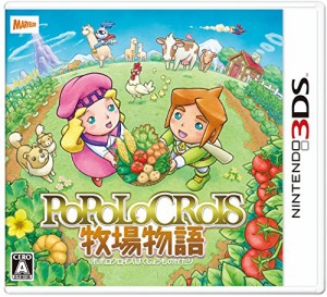 ポポロクロイス牧場物語 - 3DS(中古:未使用・未開封)