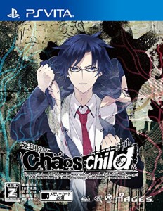 CHAOS;CHILD - PS Vita(中古:未使用・未開封)