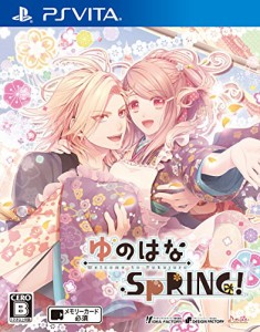 ゆのはなSpRING! - PS Vita(中古:未使用・未開封)