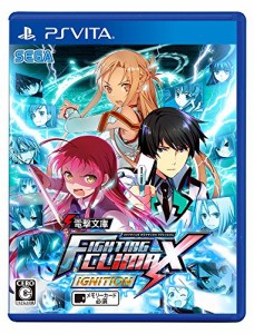 電撃文庫 FIGHTING CLIMAX IGNITION - PSVita(中古:未使用・未開封)