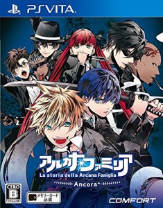 アルカナ・ファミリア -La storia della Arcana Famiglia- Ancora - PS Vita(中古:未使用・未開封)