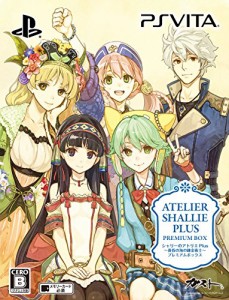 シャリーのアトリエ Plus ~黄昏の海の錬金術士~ プレミアムボックス 初回封入特典(ア (中古:未使用・未開封)