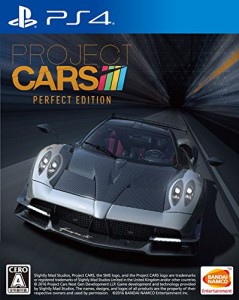 PROJECT CARS PERFECT EDITION - PS4(中古:未使用・未開封)