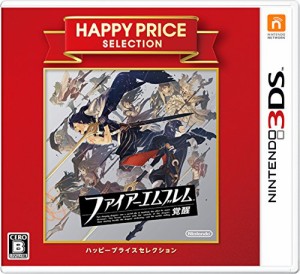 ハッピープライスセレクション ファイアーエムブレム 覚醒 - 3DS(中古:未使用・未開封)