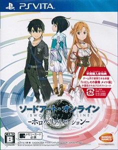 【PS Vita】 ソードアート・オンライン -ホロウ・リアリゼーション- 【早期購入封入特(中古:未使用・未開封)