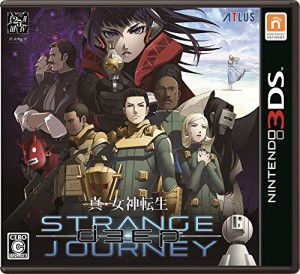 真・女神転生 DEEP STRANGE JOURNEY - 3DS(中古:未使用・未開封)