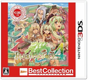 ルーンファクトリー4 Best Collection - 3DS(中古:未使用・未開封)