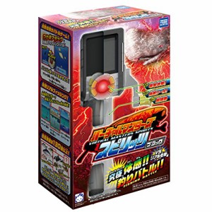 バーチャルマスターズ スピリッツ ブラック(中古:未使用・未開封)